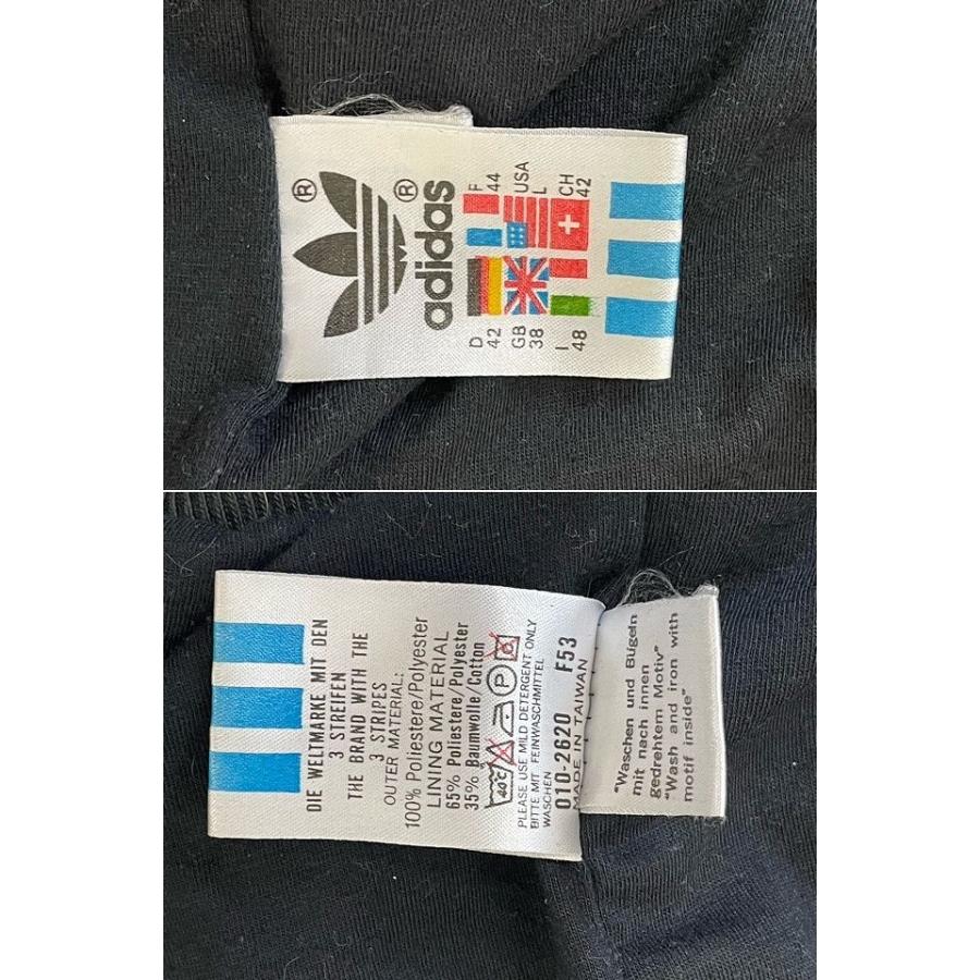 Old adidas 80's 台湾製 ビンテージ アディダス adidas ナイロン