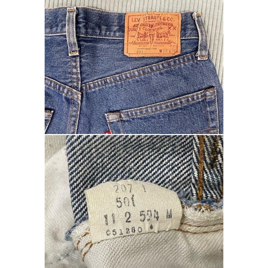 Levi's（リーバイス） 80's 1982 米国製 LEVI'S 501 レッドライン 赤耳