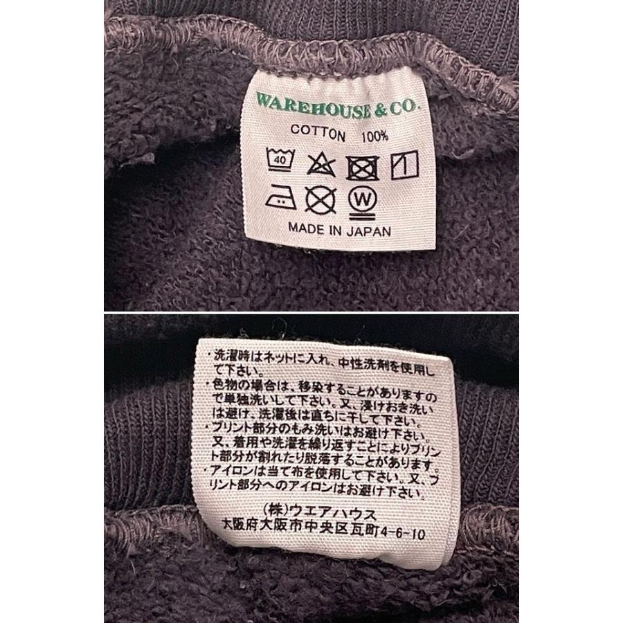 WAREHOUSE（ウエアハウス） 日本製 ダックディガー DUCK DIGGER