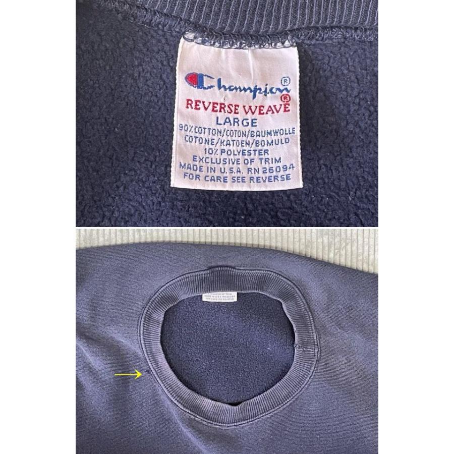 REVERSE WEAVE 90's 米国製 チャンピオン リバースウィーブ スウェット