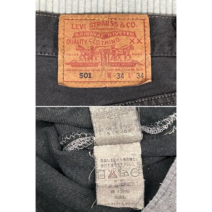 Levi's（リーバイス） 米国製 90's LEVI'S 501-06 ブラックデニム 銅