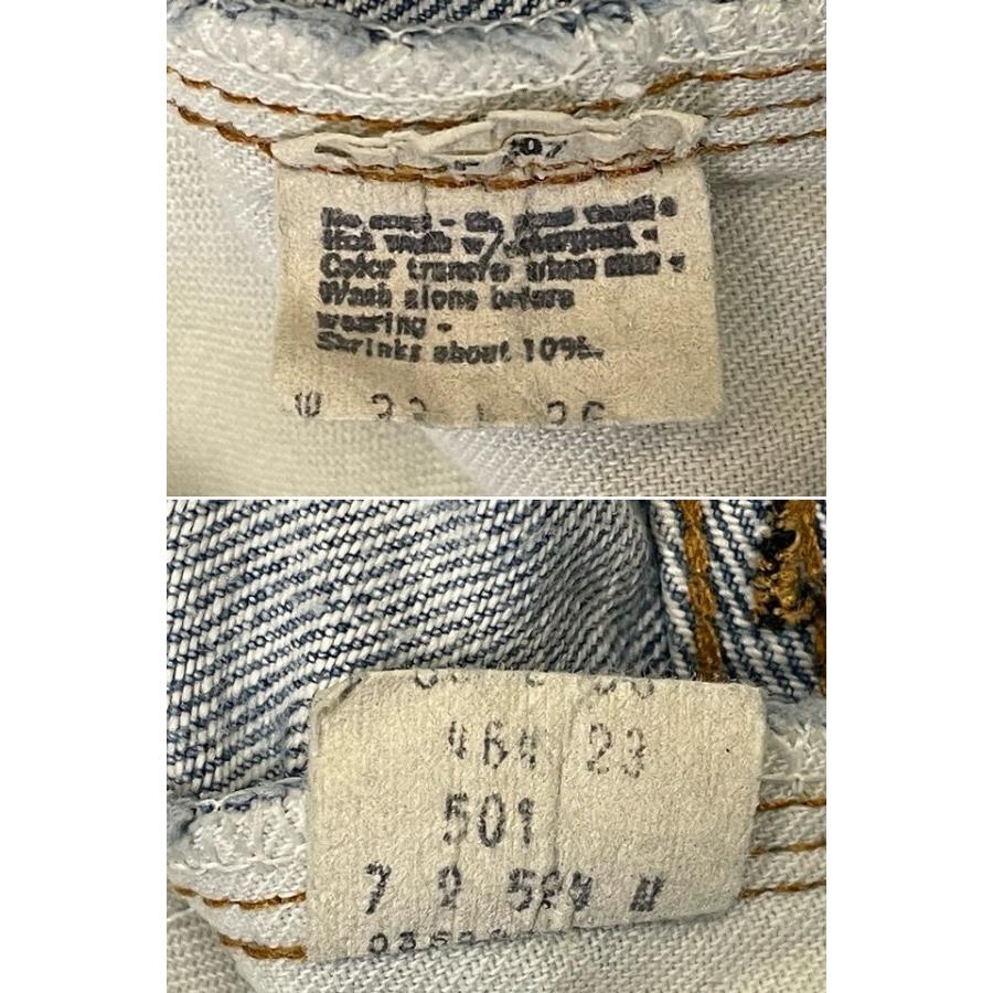 Levi's（リーバイス） 80's 1982 米国製 ビンテージ LEVI'S 501 赤耳
