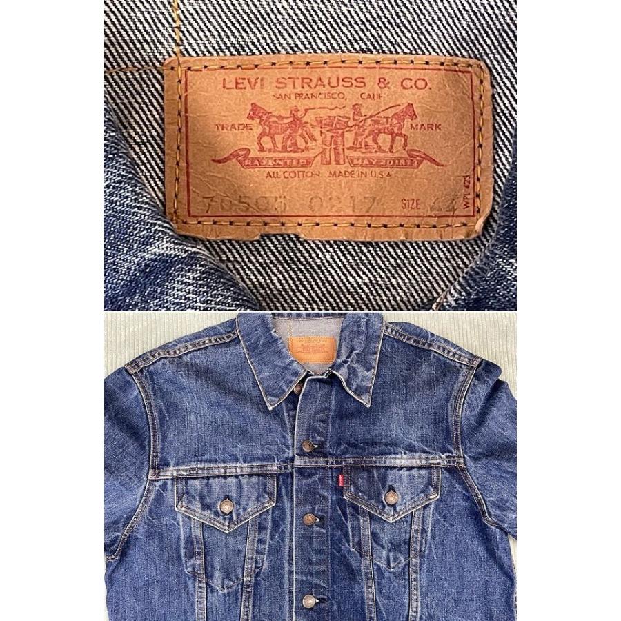 Levi's（リーバイス） 70's 米国製 ビンテージ デニムジャケット 70505
