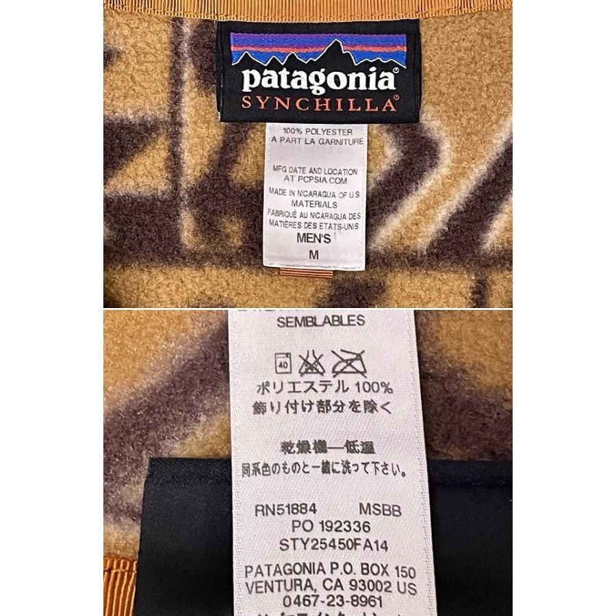 patagonia（パタゴニア） 2014 ニカラグア製 シンチラ スナップT