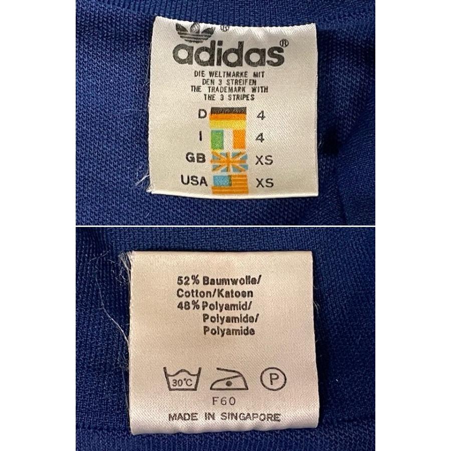 adidas（アディダス） 80's シンガポール製 ビンテージ ジャージ