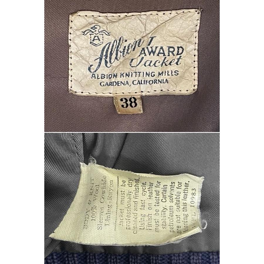 VINTAGE 70's 米国製 ALBION KNITTING MILLS スタジャン アワード