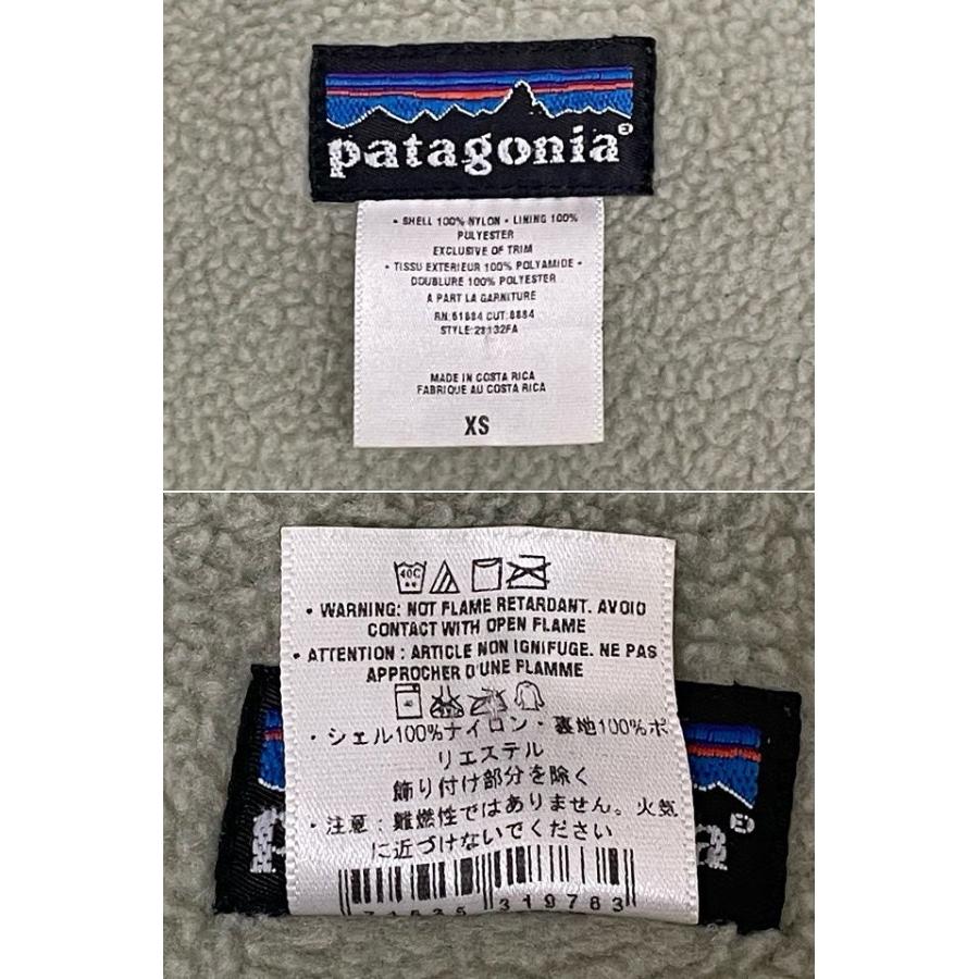 patagonia（パタゴニア） 00's コスタリカ製 シェルドシンチラ