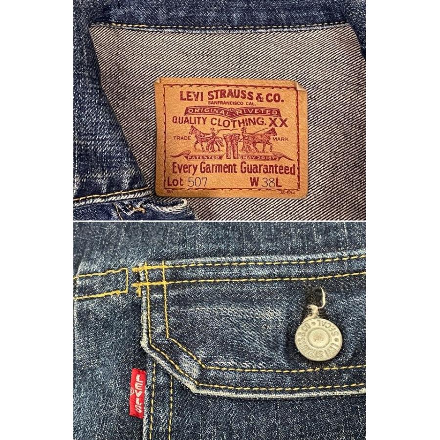 Levi's VINTAGE CLOTHING 90's 1996 日本製 リーバイス LEVI'S デニム