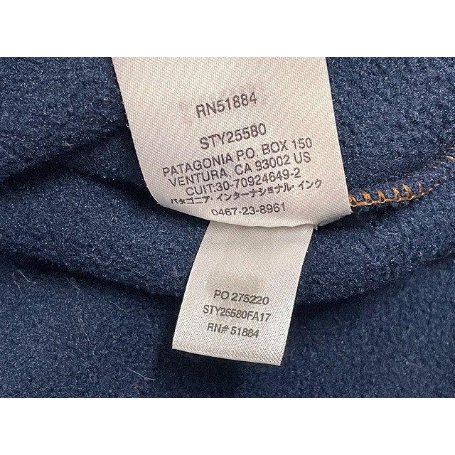 patagonia（パタゴニア） 2017 ニカラグア製 シンチラ スナップT