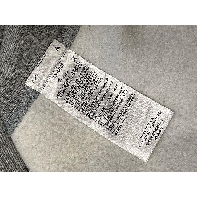 米国製 チャンピオン スウェット リバースウィーブ Champion REVERSE WEAVE WASHINGTON 3段 染み込み 赤単タグ XL [ta-1633] | REVERSE WEAVE | 04