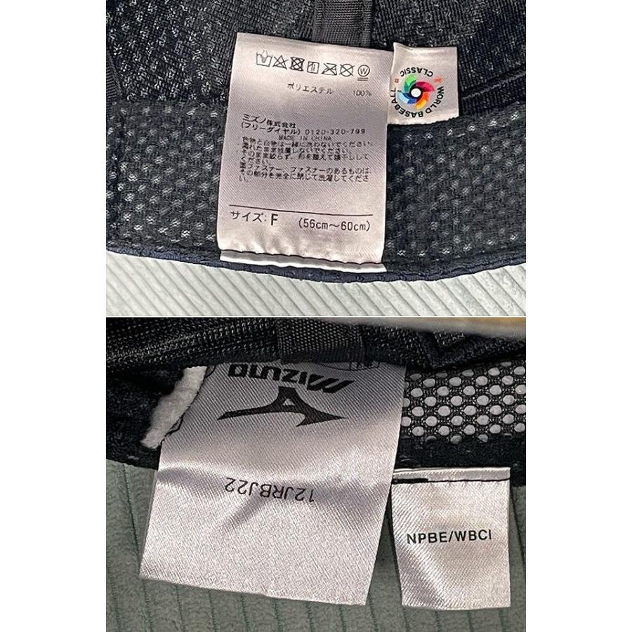 ミズノ 2023 WBC 優勝記念 #16 大谷翔平 レプリカ キャップ 野球帽子 12JRBJ22 日本代表 侍ジャパン フリーサイズ 56-60cm [ta-1643] | MIZUNO | 09