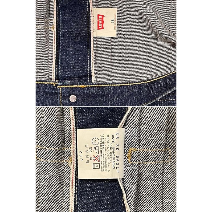 90's 1999 日本製 リーバイス LEVI'S デニムジャケット 4つボタン 71506-XX 506 大戦モデル 1st ファースト 復刻 38 [ta-1645] | Levi's VINTAGE CLOTHING | 06