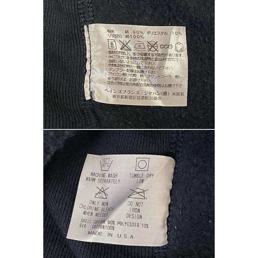 米国製 チャンピオン スウェット リバースウィーブ パーカー ARMY WESTPOINT USMA Champion REVERSE WEAVE 赤単タグ ネイビー L [ta-1672] | REVERSE WEAVE | 09