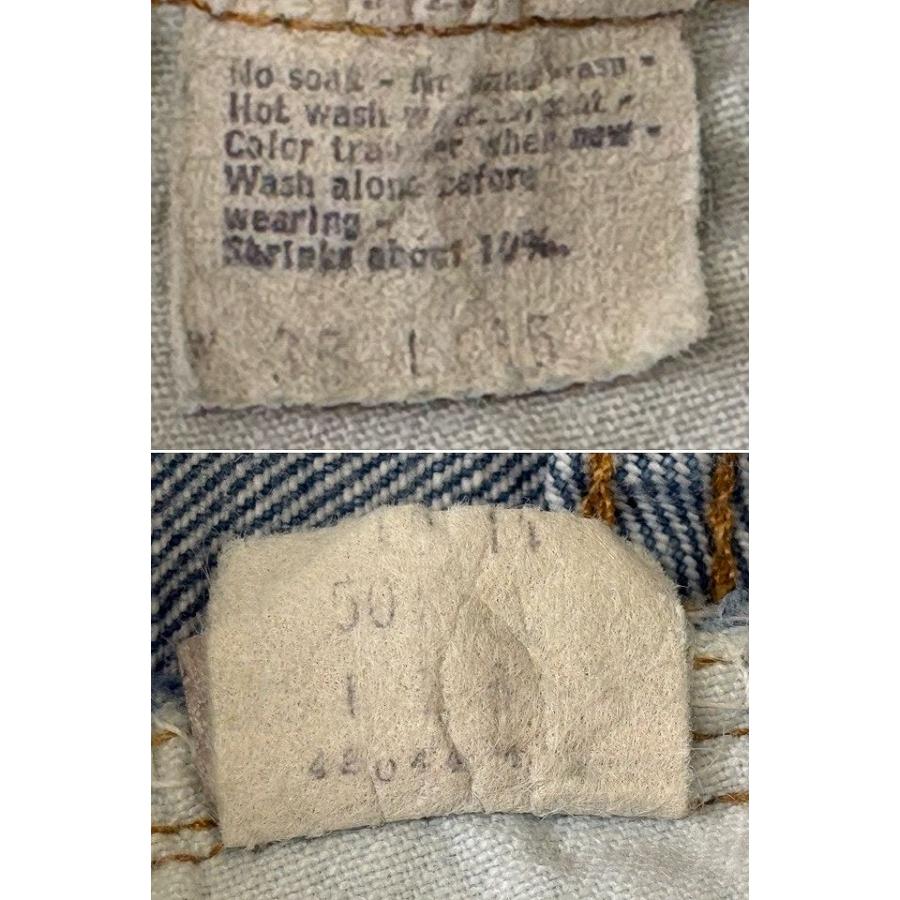 Levi's（リーバイス） 80's ハチマル 米国製 LEVI'S 501 黒カン 内股