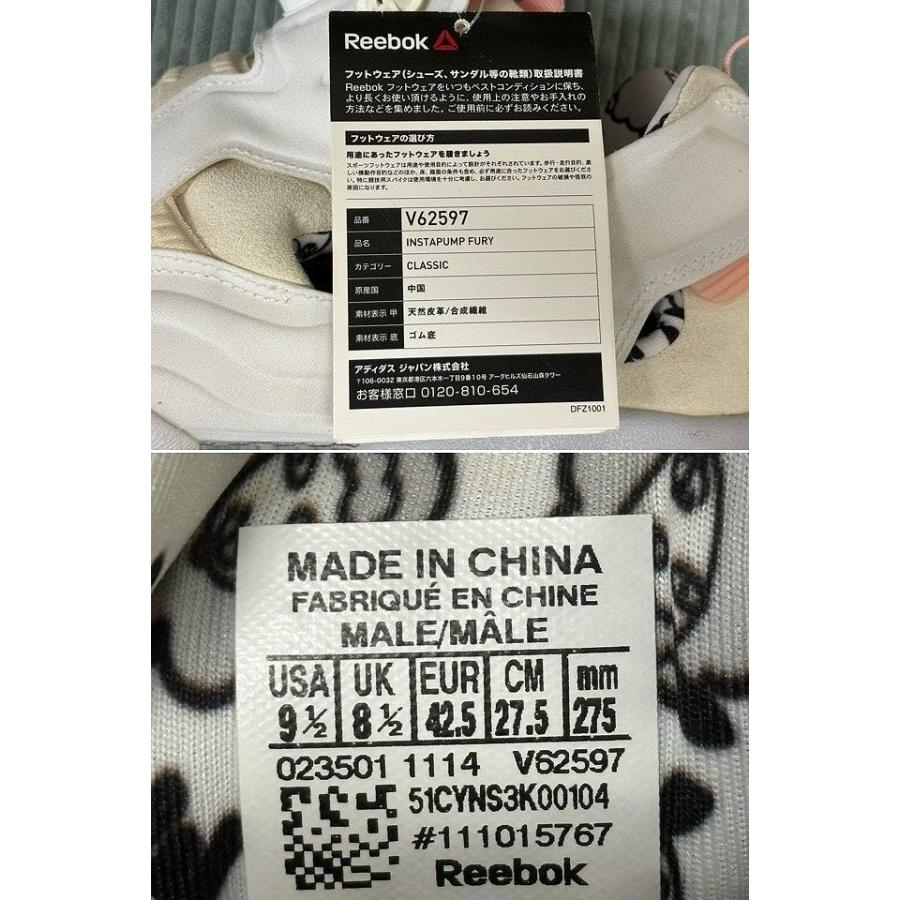 デッドストック 2015 リーボック Reebok インスタポンプフューリー INSTAPUMP FURY V62597 YEAR OF SHEEP 羊年 9.5 27.5 [ta-1734] | Reebok | 02