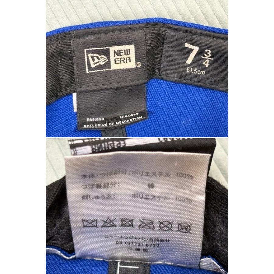 NEW ERA（ニューエラ） プロ野球 横浜DeNAベイスターズ 59FIFTY NPB