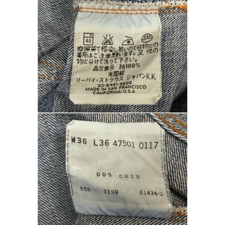 1999 米国製 バレンシア工場 555 リーバイス LEVI'S 501XX 47501-0117 革パッチ ひげ ハチノス 表記W36L36 実寸W82L84 [ta-1784] | Levi's VINTAGE CLOTHING | 02