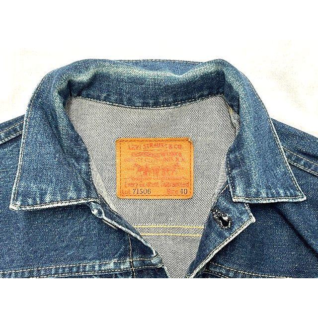 1992 日本製 リーバイス LEVI'S デニムジャケット 71506 XX 大戦モデル 1st ファースト 復刻 サイズ40 【クロキデニムジャケット】 [tal-0003]