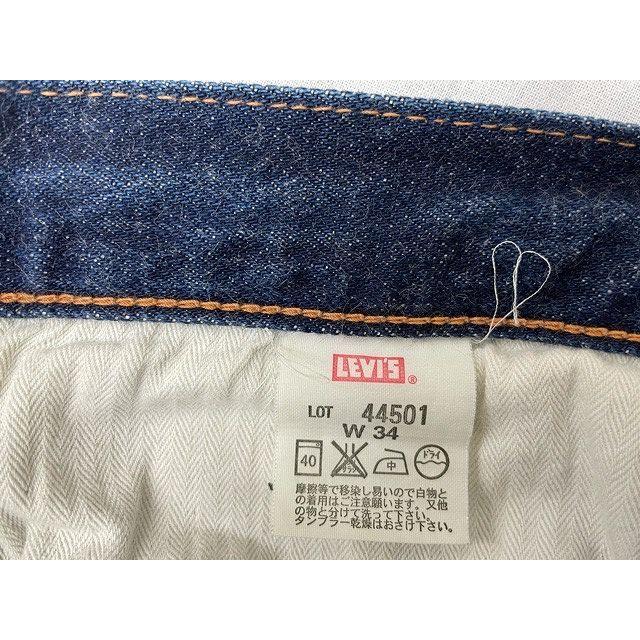 Levi's VINTAGE CLOTHING 2004年 日本製 リーバイス LEVI'S LVC