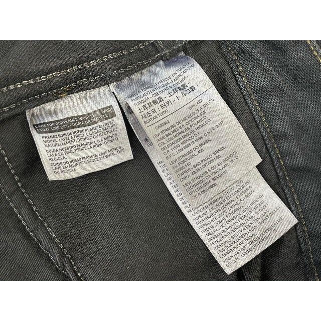 Levi's VINTAGE CLOTHING トルコ製 リーバイス LEVI'S LVC 30605-0059