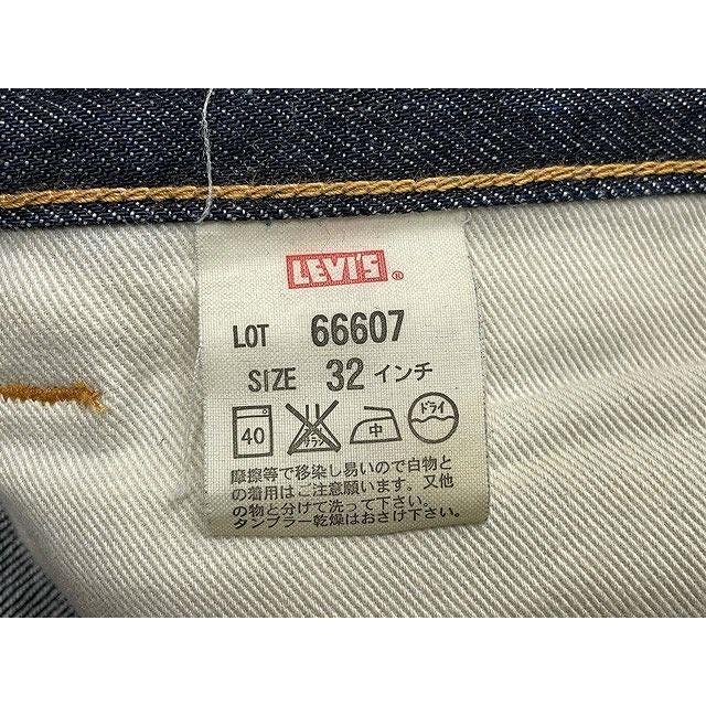 Levi's VINTAGE CLOTHING 日本製 リーバイス ヴィンテージ