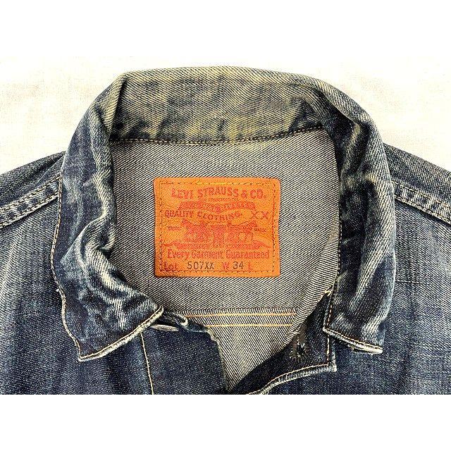 イ*D様 リーバイス　507XX デニムジャケット 90s Levis 507XX ''2nd model'' denim jacket Made