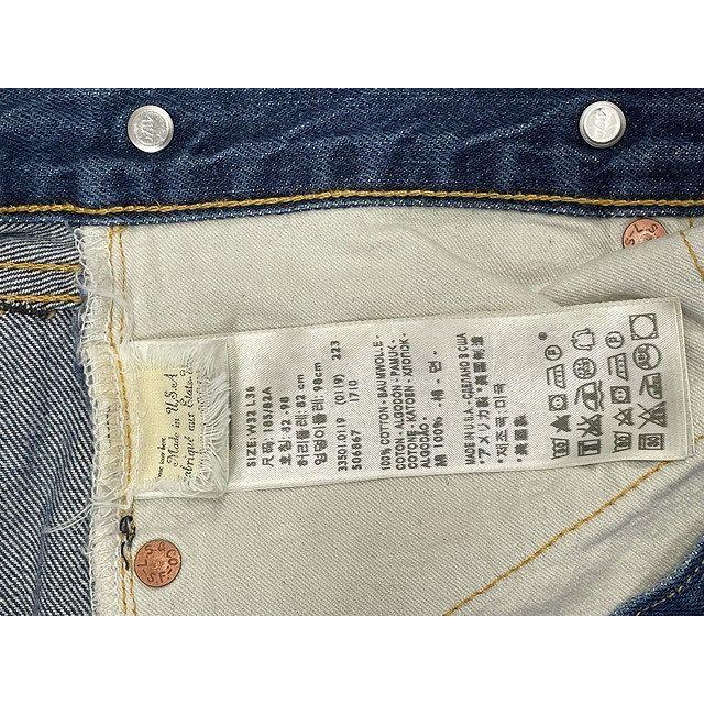 Levi's VINTAGE CLOTHING 米国製 リーバイス LEVI'S LVC 33501-0119