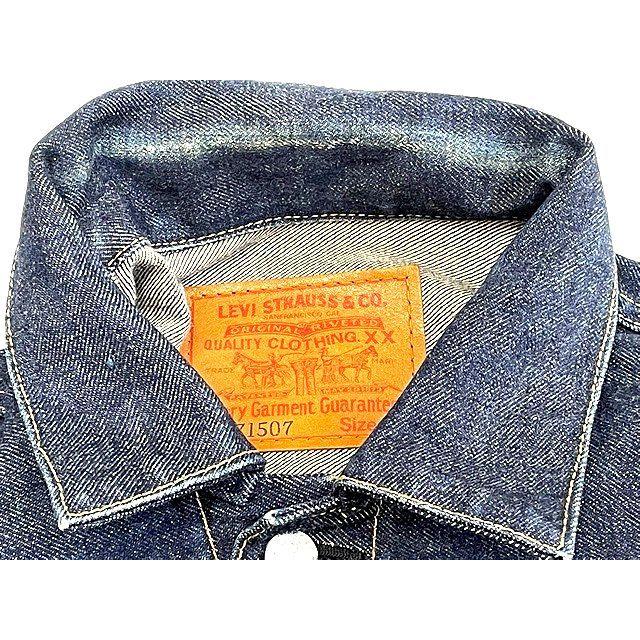 Levi's VINTAGE CLOTHING 90's 90年代 1995 日本製 リーバイス LEVI'S