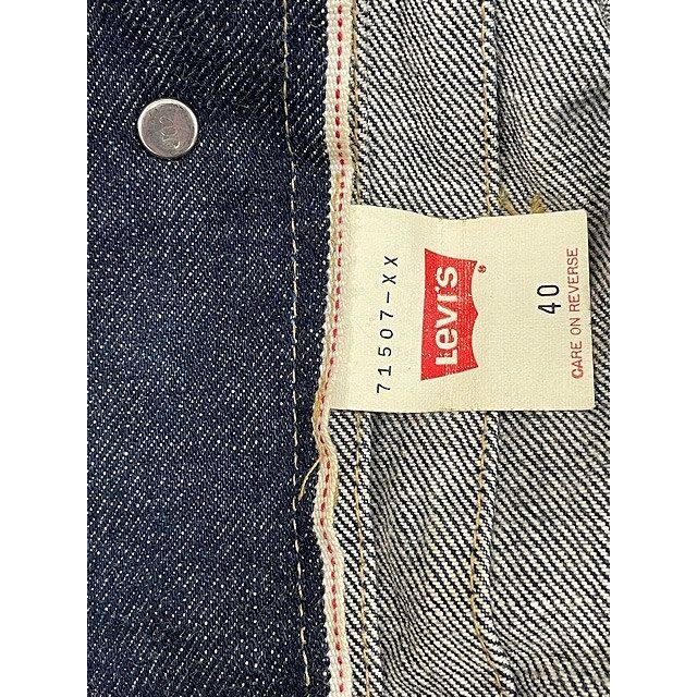 Levi's VINTAGE CLOTHING 90's 90年代 1995 日本製 リーバイス LEVI'S