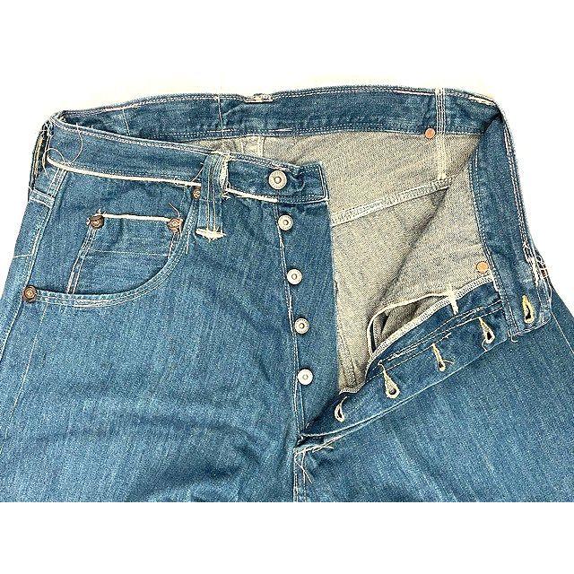 リーバイスレッド　LEVI'S RED バルーン　サルエルパンツ　ベルト付き 中古・古着通販】LEVI'S RED (リーバイス レッド) SLOUCH