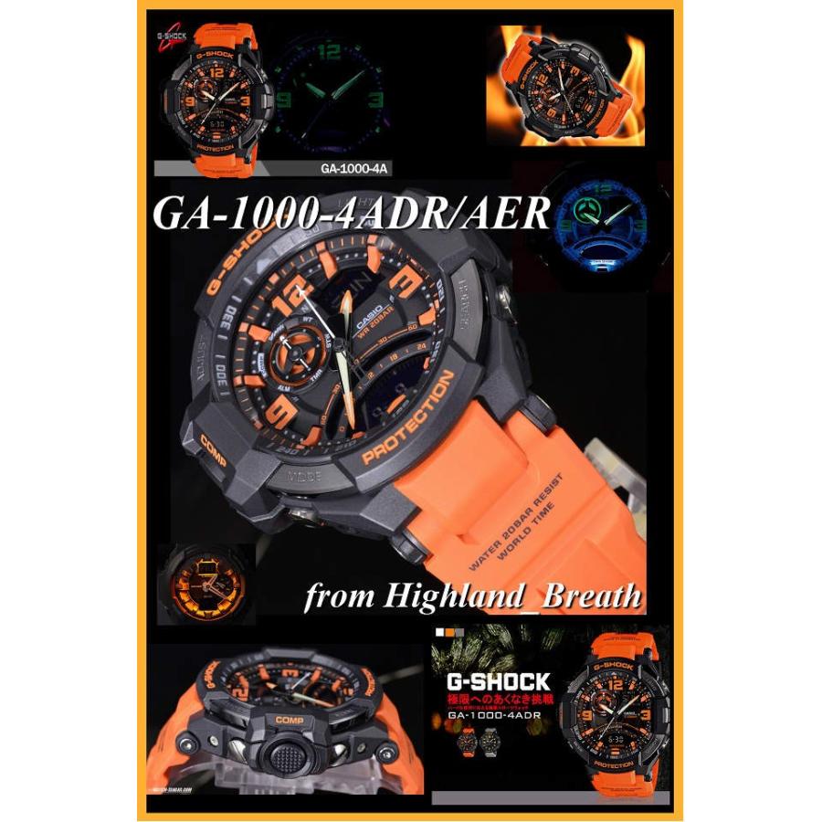 【美品】G-SHOCK 腕時計GA-1000-4A G-SHOCK Gショック CASIO カシオ メンズ 腕時計 SKYCOCPIT