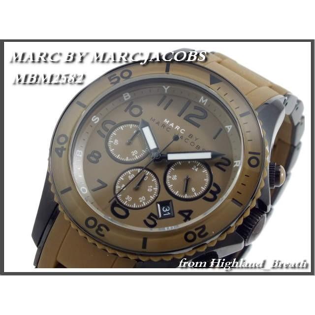 ≪即日発送≫[MARC BY MARC JACOBS・マークバイマーク ジェイコブス 腕時計腕時計 ] MBM2582 メンズ｜highland-breath