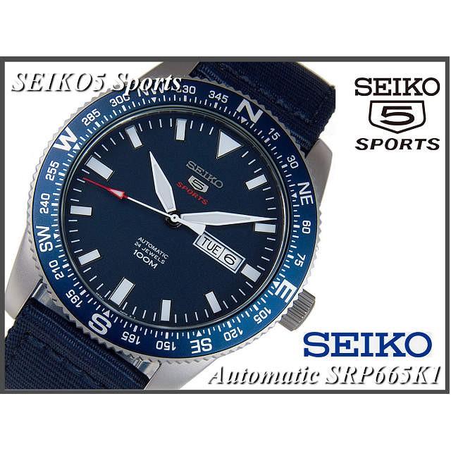 Srp735k1 deals