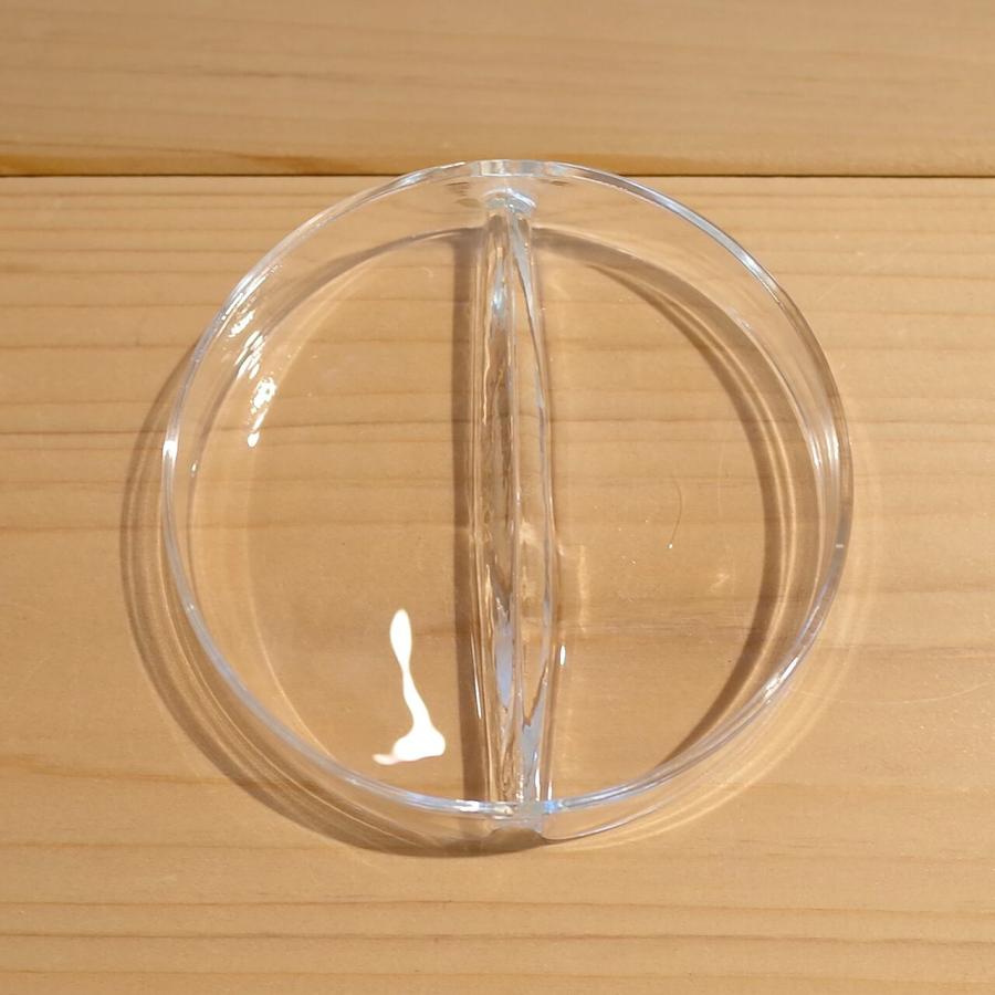 Koizumi Glass Works　Fractionation petri dish（2 fractions）　Lid set　小泉硝子製作所　分画シャーレー　二分画 |  | 05