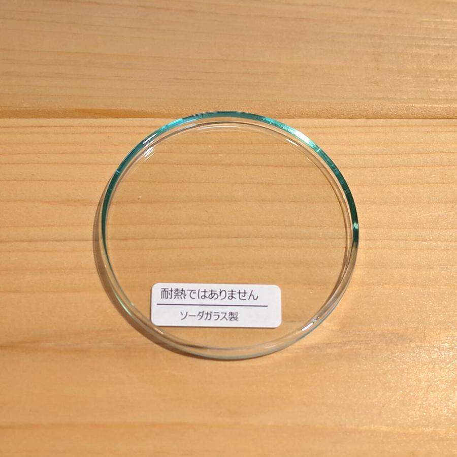 BOROSIL　VISION GLASS　LID 65　ボロシル　ヴィジョングラス |  | 02