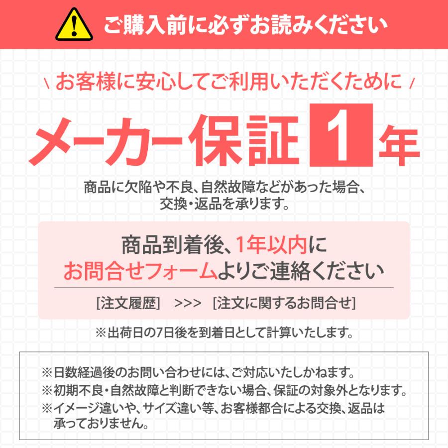 新生活応援 まな板除菌乾燥機 抗菌まな板3枚付き キッチン家電 新生活応援 まな板除菌乾燥機 抗菌まな板3枚付き キッチン家電