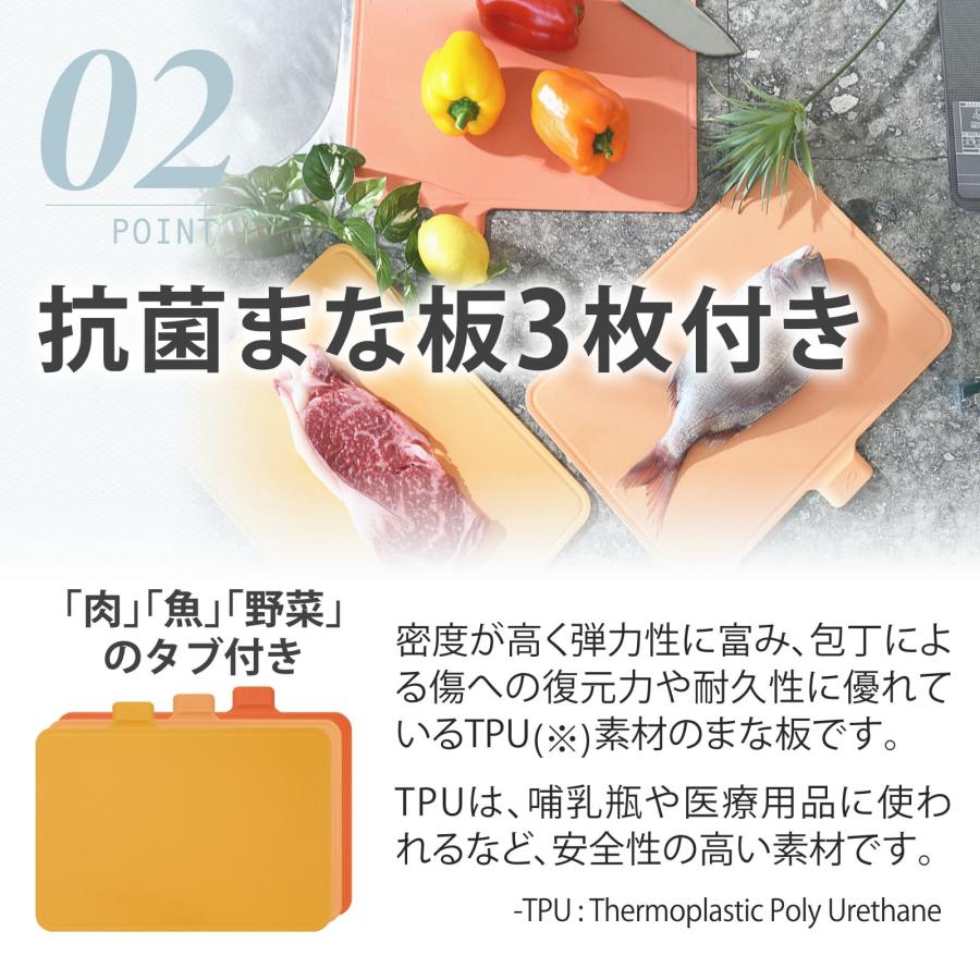 新生活応援 まな板除菌乾燥機 抗菌まな板3枚付き キッチン家電 新生活応援 まな板除菌乾燥機 抗菌まな板3枚付き キッチン家電