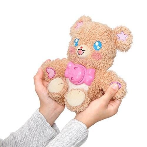 BANDAI 魔法つかいプリキュア! おしゃべり変身モフルン BANDAI 魔法つかいプリキュア! おしゃべり変身モフルン