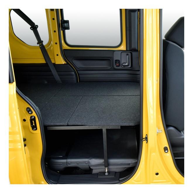 84 Off N Van専用 フルベッドモード延長用キットパンチカーペット N Van ベッド N Van車中泊 日本製5 500円 Aynaelda Com