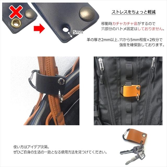 ec melodi レザー カラビナ ec melodi leather key clip white カラビナ EC Melodi Leather