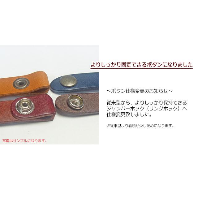 STANLEY GUESS シルバー スカル レザー ベルトループキーホルダー sgk1215_3.jpg