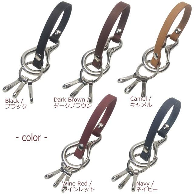 カラビナ型キーホルダー シルバー ブラウン キーホルダー 栃木レザー 光沢カラビナ 3連フック ロング