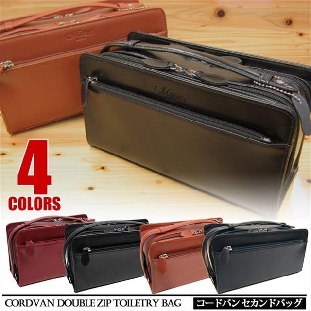 【calin】マザーズバッグ ダブルジッパー　マグネットタイプ calin】マザーズバッグ ダブルジッパー マグネットタイプ câlin