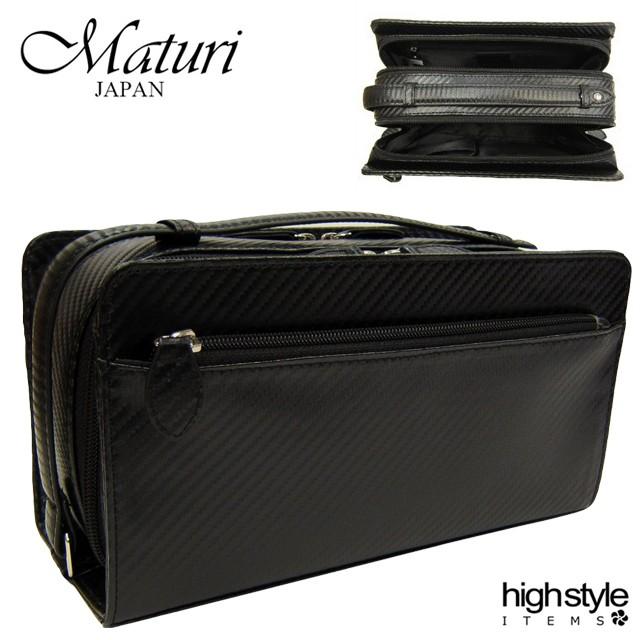 ダブルルーム クラッチバッグ メンズ レディース Maturi カーボン調
