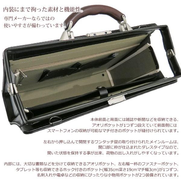ビジネスバッグ 黒 レザー 2ハンドル 革に特化したメーカーが作る全面本革の2wayメンズビジネスバッグ