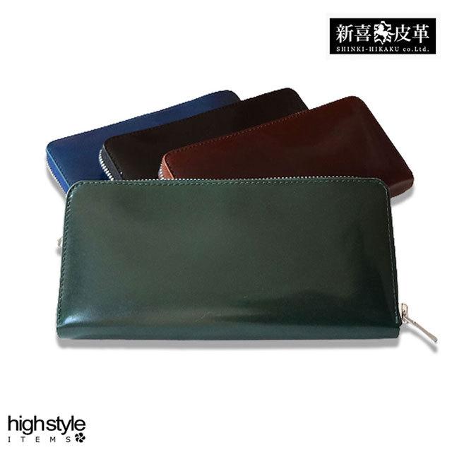 アークラフト ビンテージ風 ハンドメイド クォーツ 奄美大島 泥染めレザーバンド アークラフト ビンテージ風 ハンドメイド クォーツ 奄美大島 泥