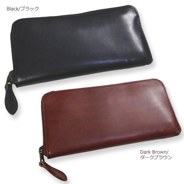 栃木レザー 長財布本革 上品な少しツヤのある栃木レザー ラウンド