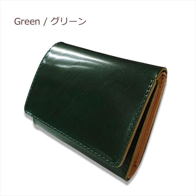 三つ折り財布 コードバン 日本製 新喜皮革コードバン : ハイ 三つ折り財布 コードバン 日本製 新喜皮革コードバン : ハイ