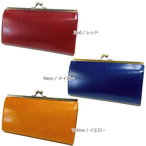 がま口 長財布 カードポケット18枚本革 本革 イタリアレザー 大開き 多