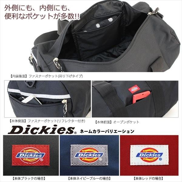 ドラムバッグ ショルダーバッグDickies(ディッキーズ)カジュアル 旅行